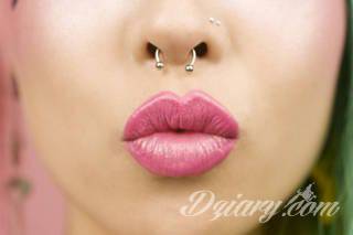 Piercing miejsc intymnych