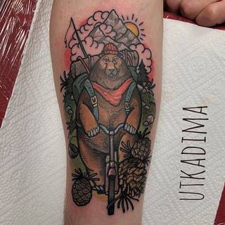 Galeria artysty: Dima Utka, &nbsp;