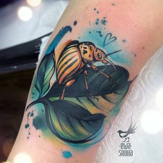 Galeria artysty: Ewa Sroka, Ewa Sroka z Ładne Rzeczy...