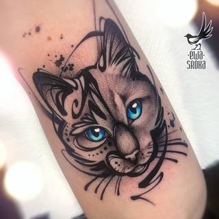 Galeria artysty: Ewa Sroka, Ewa Sroka z Ładne Rzeczy...