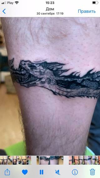 Galeria artysty: Nullpunkt Tattoo,  