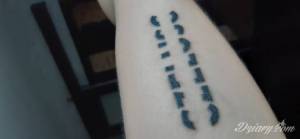 Tatuaże Minął tydzień a skóra jest... Dzisiaj już wygląda to tak,...