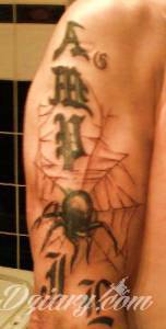 Ja też biorę udział.