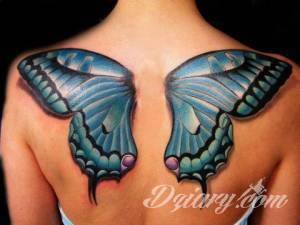 Jako, że benia zapomniała wstawić...