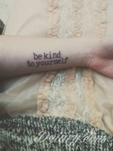 Na ratunek mogą przyjść tatuaże....