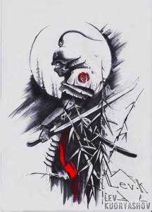 Tatuaże Pomysl na kontynuowanie rękawa  2