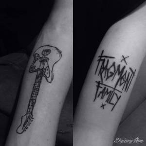 Tatuaże Debiut  Chyba kwestia ułożenia ręki jeśli...