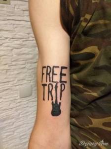 Tatuaże Debiut  Dzisiejsza dziaraNa podstawie loga kapeli,...