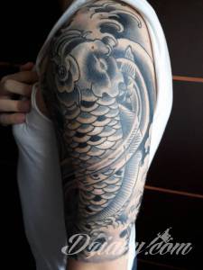 Karp Koi i Lotos, zrobiony...