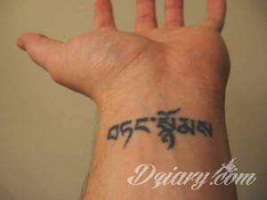 Mój po hebrajsku (dłuższa historia)...