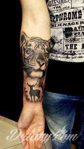 Moja dziarka :D Teraz już...