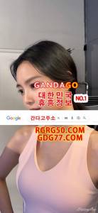 婵강남안마婵ᖇᘜᖇᘜ50,ᑕOm강남오피⊿강남풀싸롱♤대구안마⑨인천풀싸롱♥인천휴게텔