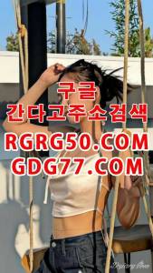 嘿수원휴게텔嘿ᘜᗪᘜ77,cOm인천룸싸롱❿인천안마⓫인천오피⓬수원오피⓭수원풀싸롱 