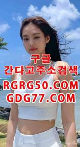 ヨ인천룸싸롱ヨᖇᘜᖇᘜ50,ᑕOm인천안마⒪인천오피⒫수원오피⒬수원풀싸롱⒭수원휴게텔 