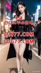 吔대구안마吔ᖇᘜᖇᘜ50,ᑕOm대구오피ℴ대구풀싸롱℘대구휴게텔ℛ부산룸싸롱ℭ대구룸싸롱 