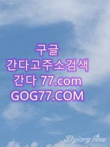 嘒수원풀싸롱嘒ᖇᘜᖇᘜ50,ᑕOm수원휴게텔☱인천룸싸롱☴인천안마☵인천오피☶수원오피 