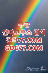 姰인천오피姰ᖇᘜᖇᘜ50,ᑕOm수원오피㍰수원풀싸롱㍘수원휴게텔☰인천룸싸롱☲인천안마 