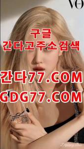 嚜부산휴게텔嚜ᘜᗪᘜ77,cOm수원룸싸롱≅수원안마〗부산안마↗부산오피☁부산풀싸롱 