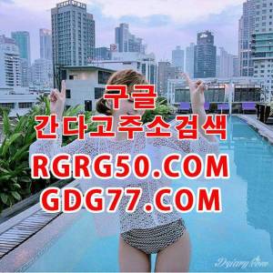 喢부산안마喢ᖇᘜᖇᘜ50,ᑕOm부산오피△부산풀싸롱☂부산휴게텔┉수원룸싸롱×수원안마 