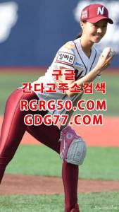 孥부산룸싸롱孥ᖇᘜᖇᘜ50,ᑕOm대구룸싸롱↿대구안마⇀대구오피⇁대구풀싸롱⇂대구휴게텔 