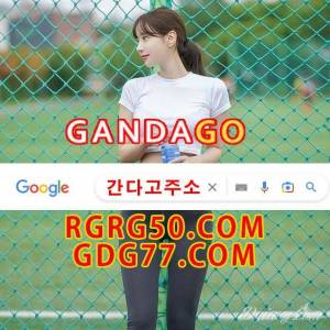 妟부산룸싸롱妟ᖇᘜᖇᘜ50,ᑕOm대구룸싸롱㋃대구안마㋄대구오피㋅대구풀싸롱㋆대구휴게텔 