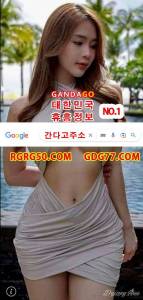 嚻간다고주소嚻ᖇᘜᖇᘜ50,ᑕOm강남룸싸롱∊강남안마∋강남오피∌강남풀싸롱∍강남휴게텔 