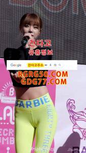 啺인천오피啺ᖇᘜᖇᘜ50,ᑕOm수원오피╕수원풀싸롱╖수원휴게텔╗인천룸싸롱╘인천안마 