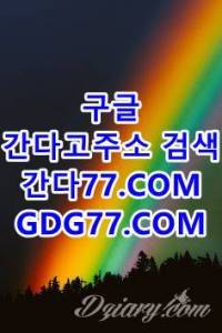 柔수원풀싸롱柔ᖇᘜᖇᘜ50,ᑕOm수원휴게텔♆인천룸싸롱Ⅹ인천안마Ⅲ인천오피℠수원오피 