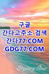 ㇳ인천오피ㇳᖇᘜᖇᘜ50,ᑕOm수원오피≛수원풀싸롱≜수원휴게텔≝인천룸싸롱≞인천안마 