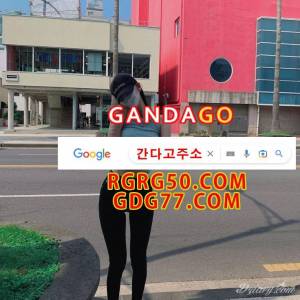 嗹부산풀싸롱嗹ᖇᘜᖇᘜ50,ᑕOm부산휴게텔⑩수원룸싸롱☑수원안마÷부산안마◥부산오피