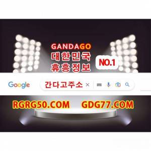 孷부산룸싸롱孷ᖇᘜᖇᘜ50,ᑕOm대구룸싸롱⑫대구안마⑬대구오피⑭대구풀싸롱⑮대구휴게텔 