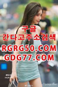 妌부산안마妌ᖇᘜᖇᘜ50,ᑕOm부산오피⊲부산풀싸롱⊳부산휴게텔⊴수원룸싸롱⊵수원안마 