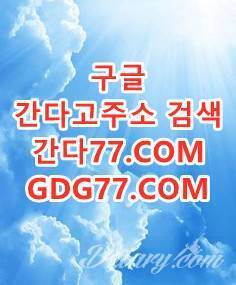 吗수원풀싸롱吗ᖇᘜᖇᘜ50,ᑕOm수원휴게텔ℛ인천룸싸롱ℭ인천안마℮인천오피ℌ수원오피 