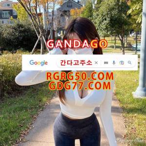 啁강남안마啁ᖇᘜᖇᘜ50,ᑕOm강남오피┥강남풀싸롱┦강남휴게텔┧간다고주소┨강남룸싸롱 