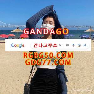 ㄐ강남풀싸롱ㄐᖇᘜᖇᘜ50,ᑕOm강남휴게텔∔간다고주소∕강남룸싸롱∖강남안마∗강남오피 