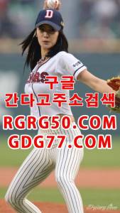 噼대구안마噼ᖇᘜᖇᘜ50,ᑕOm대구오피⒊대구풀싸롱⒋대구휴게텔⒌부산룸싸롱⒍대구룸싸롱 