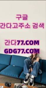 嘃수원풀싸롱嘃ᖇᘜᖇᘜ50,ᑕOm수원휴게텔ↅ인천룸싸롱ↆ인천안마ↇ인천오피ↈ수원오피 