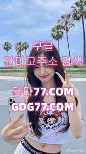 孥부산룸싸롱孥ᖇᘜᖇᘜ50,ᑕOm대구룸싸롱↿대구안마⇀대구오피⇁대구풀싸롱⇂대구휴게텔 