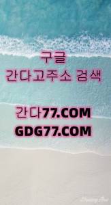 猜부산안마猜ᖇᘜᖇᘜ50,ᑕOm부산오피✍부산풀싸롱☼부산휴게텔❥수원룸싸롱웃수원안마 