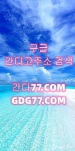妧부산안마妧ᖇᘜᖇᘜ50,ᑕOm부산오피㋉부산풀싸롱㋋부산휴게텔㏠수원룸싸롱㏡수원안마 