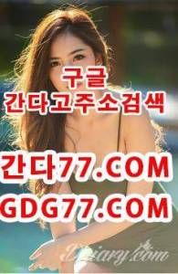 媜수원룸싸롱媜ᖇᘜᖇᘜ50,ᑕOm수원안마▅부산안마Θ부산오피≃부산풀싸롱✡부산휴게텔 媝인천안마媝ᘜᗪᘜ77,cOm인천오피Θ수원오피≃수원풀싸롱✡수원휴게텔✮인천룸싸롱 媞강남풀싸롱媞ᖇᘜᖇᘜ50,ᑕOm대구안마≃인천풀싸롱✡인천휴게텔✮강남안마£강남오피 媟강남휴게텔媟ᘜᗪᘜ77,cOm간다고주소✡강남룸싸롱✮강남안마£강남오피☝강남풀싸롱 媠부산룸싸롱媠ᖇᘜᖇᘜ50,ᑕOm대구룸싸롱✮대구안마£대구오피☝대구풀싸롱㍿대구휴게텔 媡수원안마媡ᘜᗪᘜ77,cOm부산안마£부산오피☝부산풀싸롱㍿부산휴게텔✗수원룸싸롱 媢인천오피媢ᖇᘜᖇᘜ50,ᑕOm수원오피☝수원풀싸롱㍿수원휴게텔✗인천룸싸롱◌인천안마 媣대구안마媣ᘜᗪᘜ77,cOm인천풀싸롱㍿인천휴게텔✗강남안마◌강남오피≏강남풀싸롱 媤간다고주소媤ᖇᘜᖇᘜ50,ᑕOm강남룸싸롱✗강남안마◌강남오피≏강남풀싸롱━강남휴게텔 媝인천안마媝ᘜᗪᘜ77,cOm인천오피Θ수원오피≃수원풀싸롱✡수원휴게텔✮인천룸싸롱