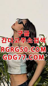 吙수원룸싸롱吙ᖇᘜᖇᘜ50,ᑕOm수원안마♓부산안마△부산오피☂부산풀싸롱┉부산휴게텔 