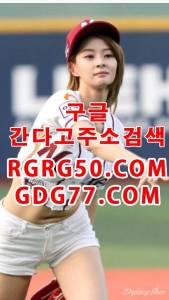 囤대구안마囤ᘜᗪᘜ77,cOm인천풀싸롱≫인천휴게텔≬강남안마≭강남오피≰강남풀싸롱 