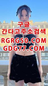 ㄡ인천안마ㄡᘜᗪᘜ77,cOm인천오피┻수원오피┼수원풀싸롱┽수원휴게텔┾인천룸싸롱 