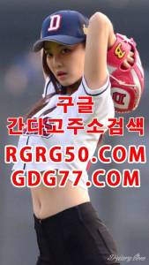 唎부산오피唎ᘜᗪᘜ77,cOm부산풀싸롱⒔부산휴게텔⒕수원룸싸롱⒖수원안마⒗부산안마 