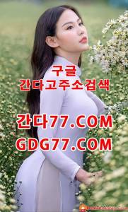奵수원오피奵ᘜᗪᘜ77,cOm수원풀싸롱☄수원휴게텔☉인천룸싸롱☛인천안마 인천오피 | Tatuaże Forum - Moda a tatuaż 奵수원오피奵ᘜᗪᘜ77,Com수원풀싸롱☄수원휴게텔☉인천룸싸롱☛인천안마 인천오피 | Tatuaże Forum - Moda A Tatuaż