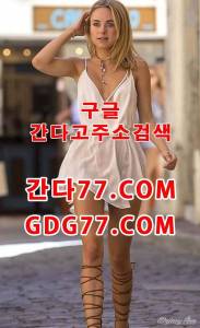 嫈수원휴게텔嫈ᘜᗪᘜ77,cOm인천룸싸롱㊫인천안마㊬인천오피㊭수원오피㊮수원풀싸롱