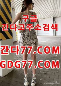 プ부산휴게텔プᘜᗪᘜ77,cOm수원룸싸롱-수원안마\부산안마~부산오피（부산풀싸롱 