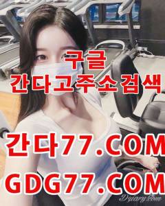 ㅊ수원안마ㅊᘜᗪᘜ77,cOm부산안마㊡부산오피㊢부산풀싸롱㊩부산휴게텔㊪수원룸싸롱 