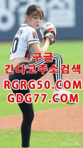 ィ인천휴게텔ィᘜᗪᘜ77,cOm강남안마⇢강남오피⇣강남풀싸롱⇤대구안마⇥인천풀싸롱 